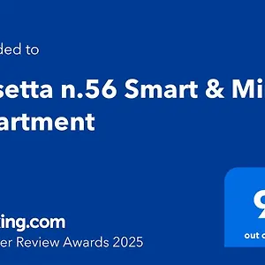 Casetta N.56 Smart&mini Bari